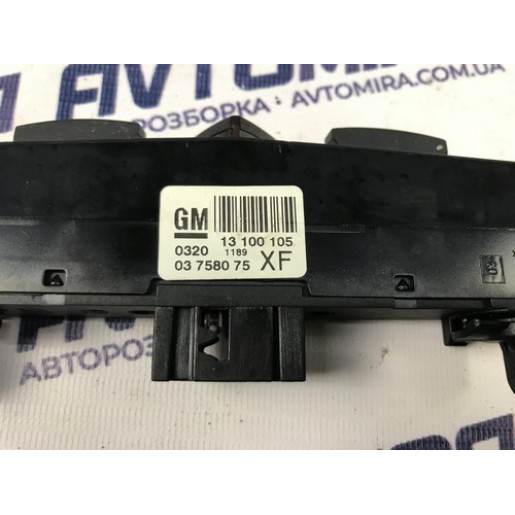 Кнопка аварийки Opel Zafira B 2005-2011 13100105